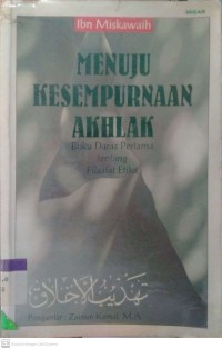 MENUJU kESEMPURNAAN AKHLAK