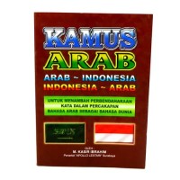 KAMUS ARAB INDONESIA