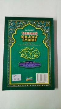 TARJAMAH MAJMU' SYARIF