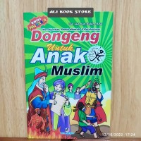 Dongeng untuk Anak Muslim