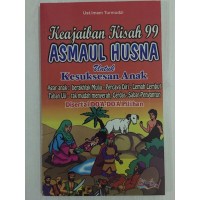 Aneka Resep Masakan KuePuding & Ice Cream