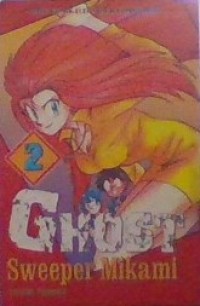 GHOST : Sweeper Mikami