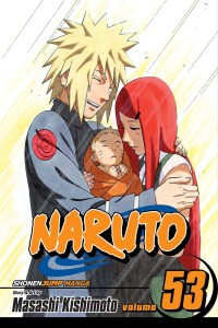 NARUTO